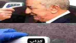 Crise sanitaire : Le RCD charge Kadbboune et le gouvernement