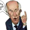 قرار رئاسي يمنع الباحثين والمدرّسين الجزائريين من المشاركة في المؤتمرات في المغرب