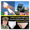 شنقريحة يُجري محادثات مع وزير الدفاع الموزمبيقي