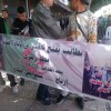 العفو الدولية تدعو لكشف نتائج التحقيق في وفاة رمزي بن يطو