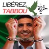 عاجل: مخابرات عبلة الإرهابية تختطف الحقوقي والسياسي كريم طابو من مسكنه الى وجه مجهولة