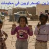 سلطات جزيرة مالطا ترفض تسليم صحراويين فارين من جهنم مخيمات تندوف الى الجزائر