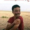 باحث سعودي يصف الجزائر بأنها دولة قائمة على الكذب والبهتان