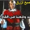 منظمة  “UN-Watch”  تعترض عن ترشح الجزائر لعضوية مجلس حقوق الإنسان