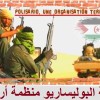 الجزائر تدين نجاح المغرب في تحويل المؤتمر الدولي لمحاربة الإرهاب الى الحديث عن عصابة البوليساريو