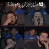 "عمي تبون" يكذب علنًا بدون حياء حول عضوية الجزائر في مجموعة الـ G20"