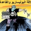 بوليساريو "تغتال" الطفولة في مخيمات تندوف بخطاب التضليل وواقع التجنيد والتهريب