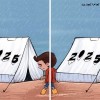 نازحو غزة يدخلون العام الجديد في الخيام