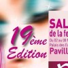 انطلاق فعاليات الطبعة الـ 19 للصالون الدولي للمرأة بالعاصمة