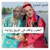 بعد إدخال الجزائر كطرف في النزاع المفتعل المغرب يقترب من طي نزاع الصحراء بدعم أمريكي قوي
