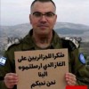 الجزائر مع فلسطين ظالمة أو مظلومة؟