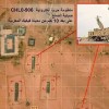 الجزائر تنشر منظومة حرب إلكترونية صينية قرب الحدود المغربية