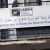 الرابطة الجزائرية للدفاع عن حقوق الانسان تلجأ للأمم المتحدة للطعن في قرار حلها