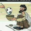 عقوبات تنتظر الخضر لتورط الجمهور في أعمال شغب خلال المباريات الفاصلة