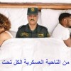 عصابة الجنرالات ترسل قوات خاصة من الجيش لقمع المتضررين من الفيضانات واعتقال المحتجين