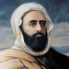 مكتبات الأمير عبد القادر وقراءاته
