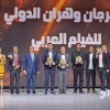 الفيلم السعودي 'مندوب الليل' يتوّج بجائزة "الوهر الذهبي" بمهرجان وهران للفيلم العربي