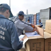 فضيحة : حجز شحنة في ملكية ابنة تبون سلوى فيها أكثر من مليون قضيب اصطناعي في ميناء الجزائر العاصمة