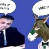 حمس ترفض الانخراط في أي مبادرة جماعية