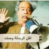 سفير تونس بموسكو يكشف عن الإعداد لزيارة قيس سعيد لموسكو