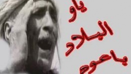 عاجل : وصول فريق خبراء أمريكي إلى أم البواقي للمشاركة في تحقيقات تحطم الطائرة وحملة إعتقالات في صفوف