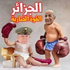 تبون يعد بجعل الجزائر قوة فاعلة وضاربة في صنع القرارات الدولية