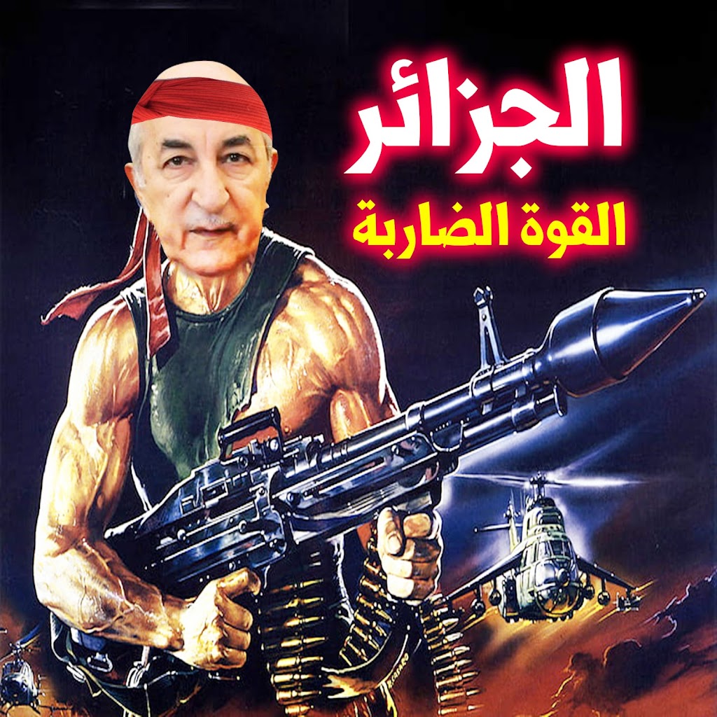 حرب اقتصادية مُتصاعدة بين الجزائر القوة الضاربة وإسبانيا وقودها الغاز وحطبها الصحراء الغربية