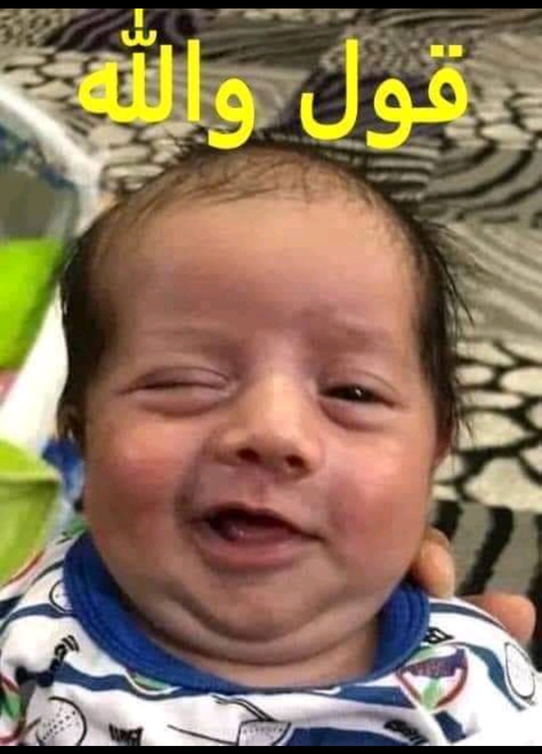 إنجاز 20 ألف مشروع استثماري في أفق 2029 محور اجتماع غريب مع الولاة